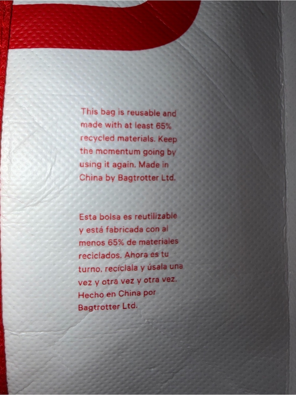 lululemon athletica Red Reusable Tote Bag - Picture 5 of 6